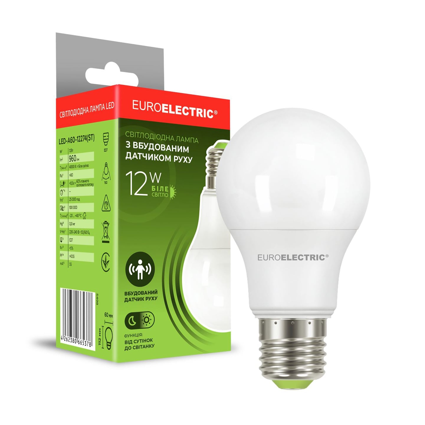 LED-лампа з вбудованим датчиком руху Euroelectric A60 12W E27 4000K, 1 шт