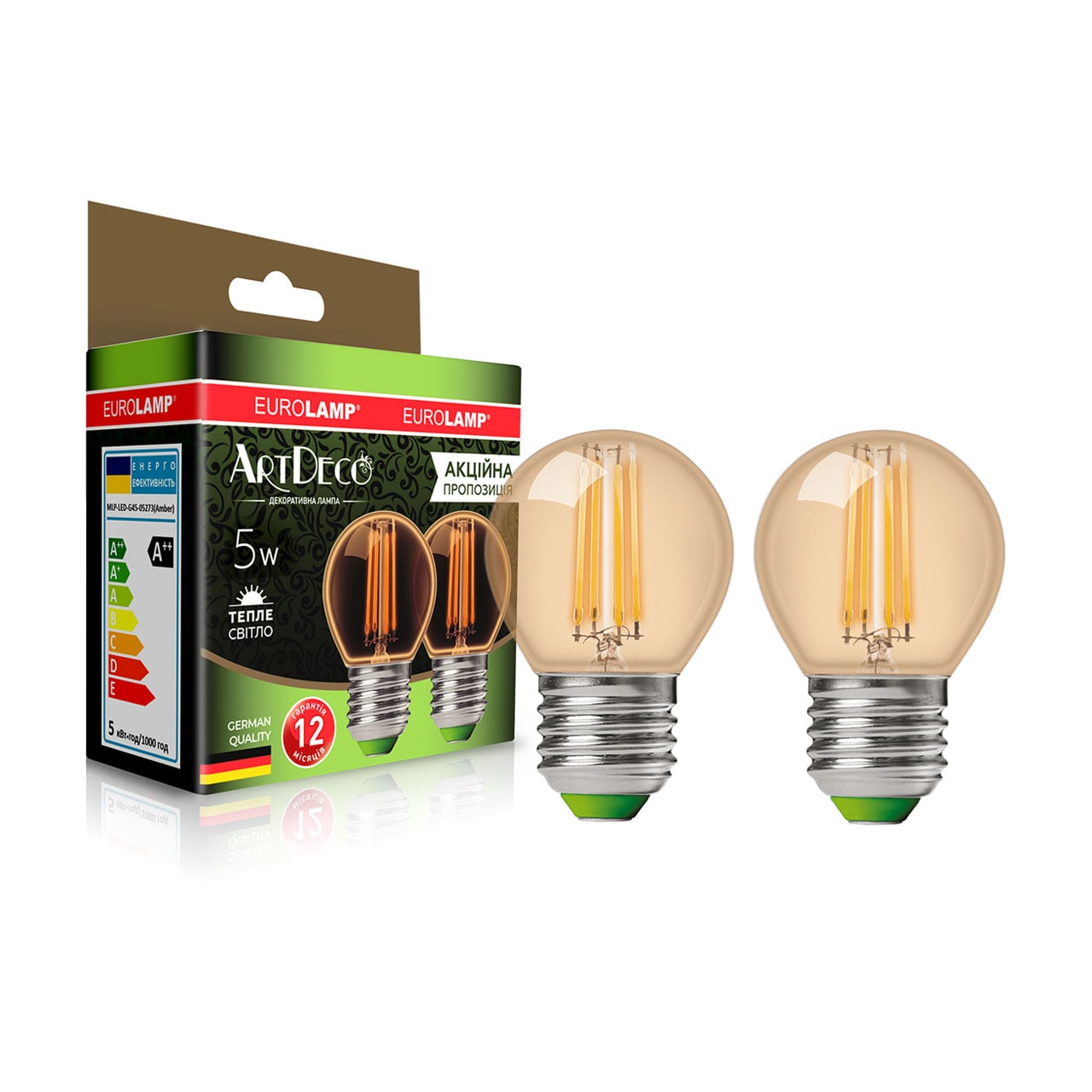Набір філаментних LED-ламп Eurolamp 5W E27 3000K, 2 шт