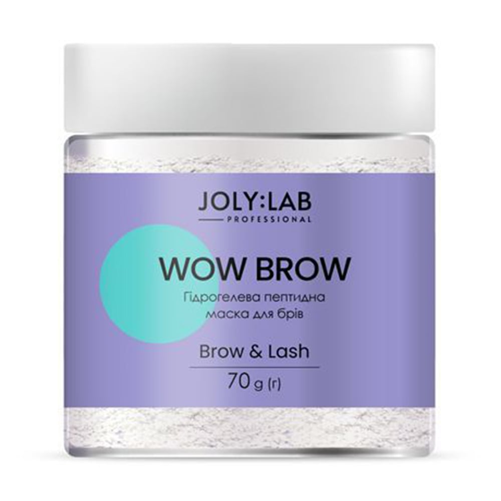 Уцінка! Гідрогелева пептидна маска для брів Joly:Lab Brow &amp; Lash Wow Brow, 70 г